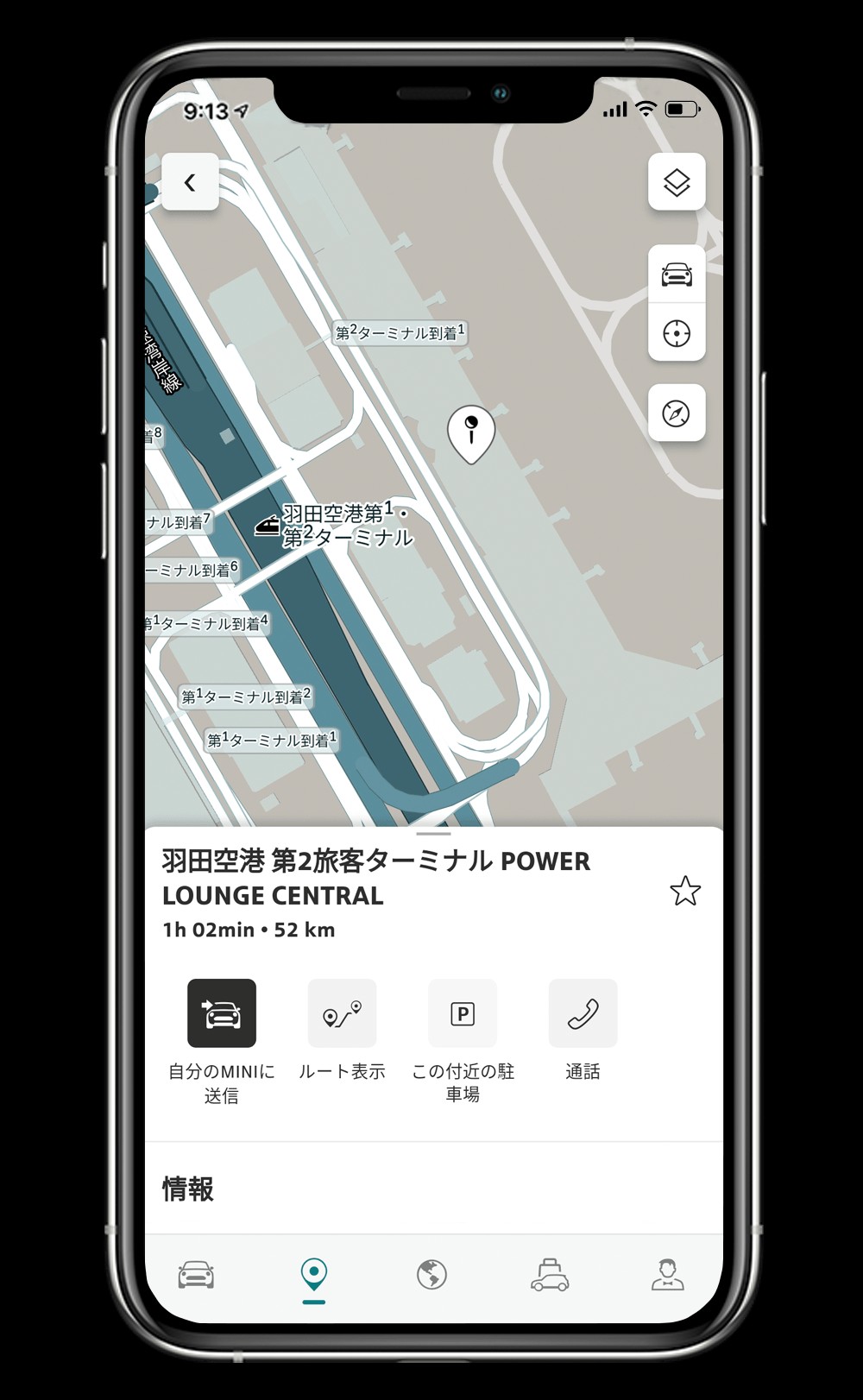 MINI APP.